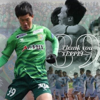 【ホームタウン活動】おいらせ町ブランド認定品審査員としてヴァ